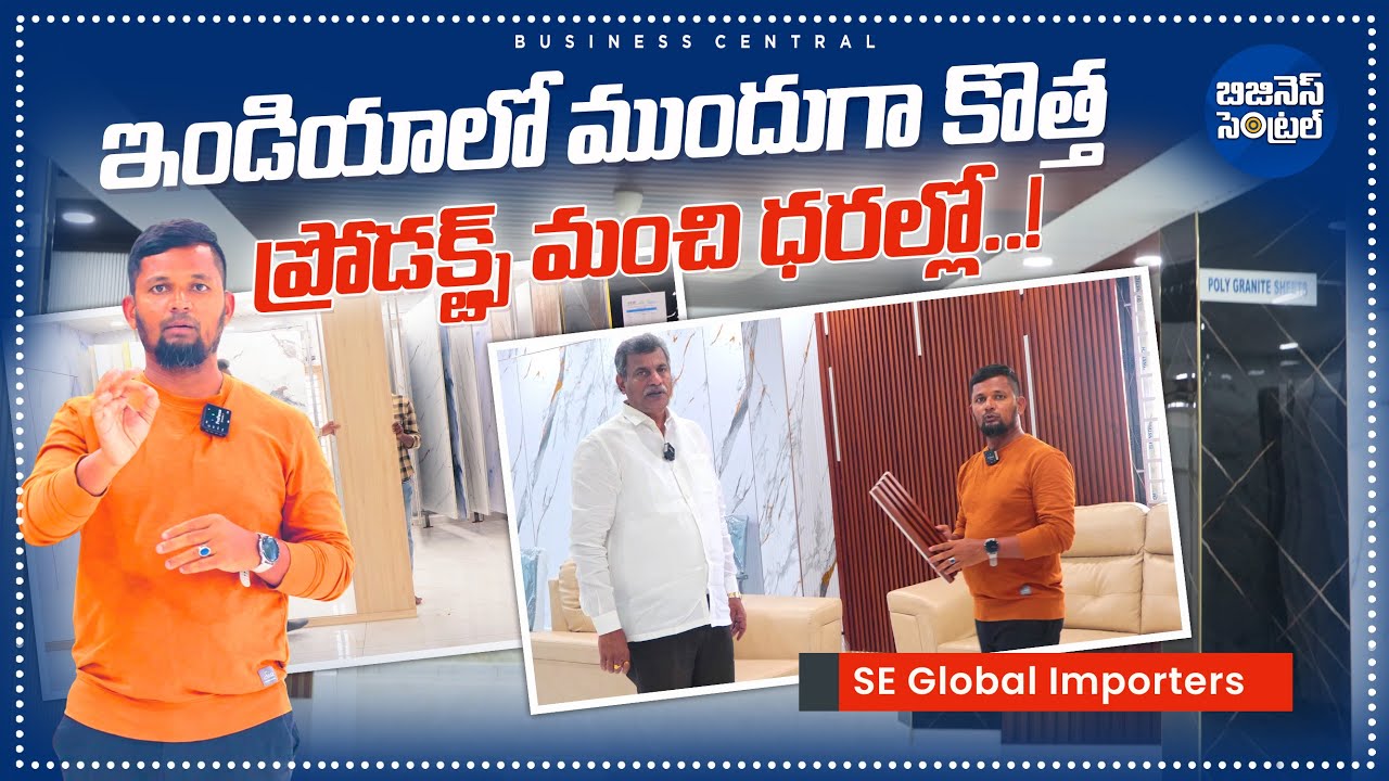 SE Global Importers: Polygranite Sheet Franchise for Sale in AP & TS | Business Central
