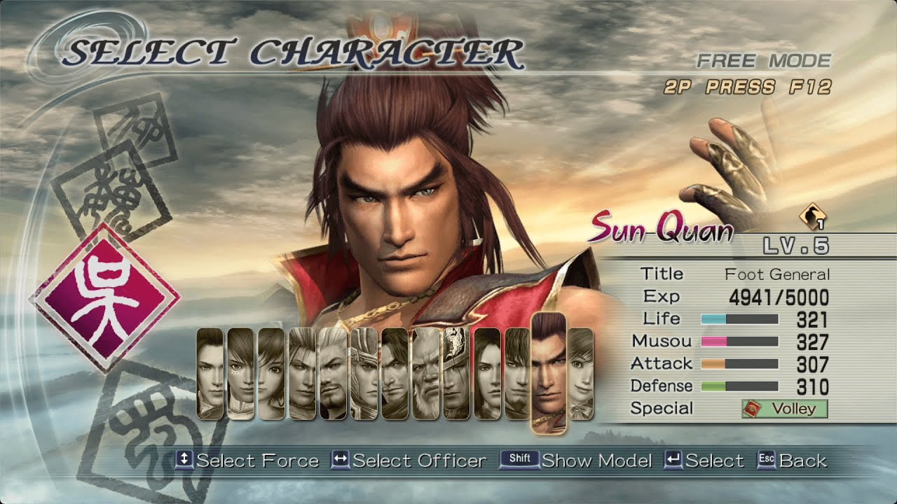 Dynasty Warriors 6 | Sun Quan vs Lu Bu | Easy & Chaos Difficulty
