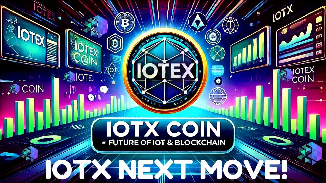 Анализ криптовалюты IoTeX (IOTX) | Будущий потенциал и прогноз цены | Революция блокчейна и IoT