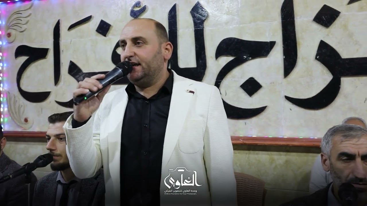 أفراح معرشورين ll حفل زفاف العريس أكرم ياسر الأحمد ll الجزء الأول