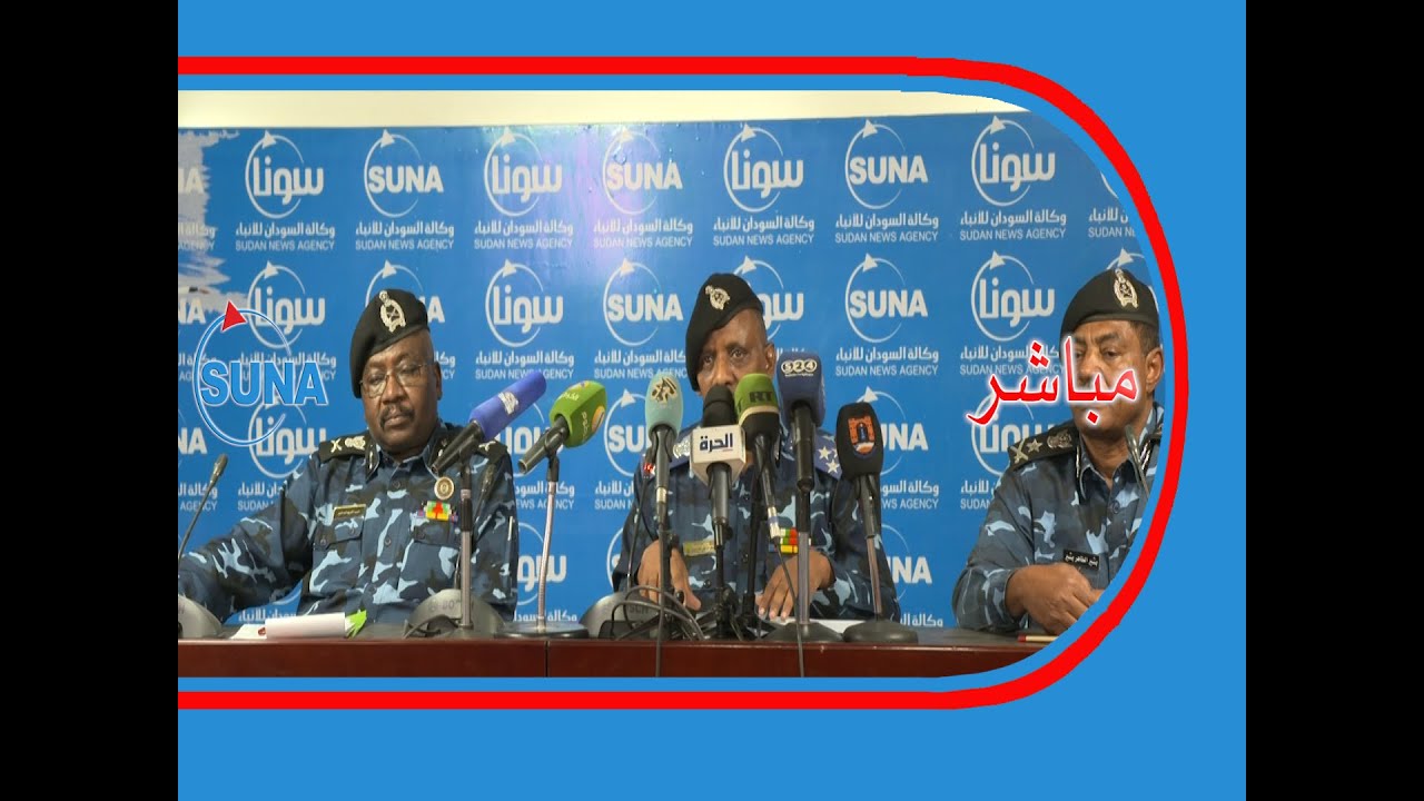 #السودان #سونا| بيان تفصيلي حول الاعفاءات الجمركية الجديدة