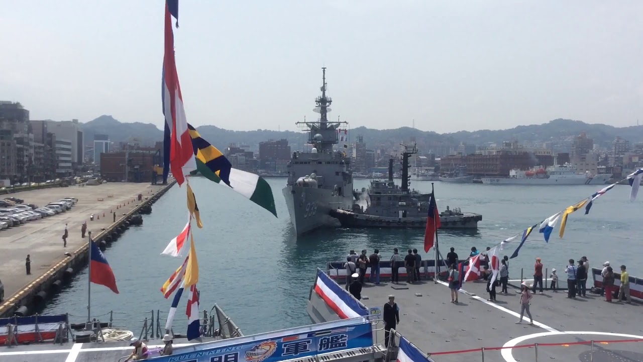 軍武實錄—海軍飛彈巡防艦939宜陽艦靠港實錄ROCN Yi Yang (FFG-939) in Keelung Port Pushing by Tugboat YTL49
