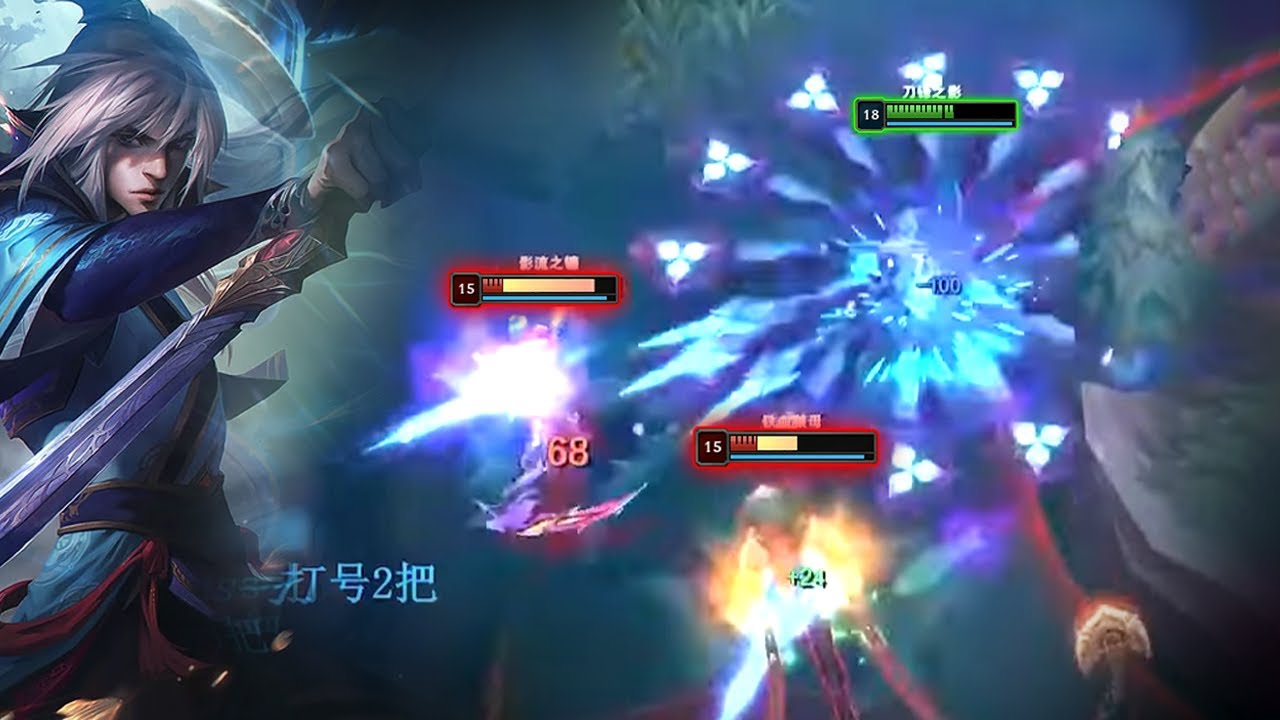 Rank 1 Talon : His Movements is INCREDIBLE - Engsub