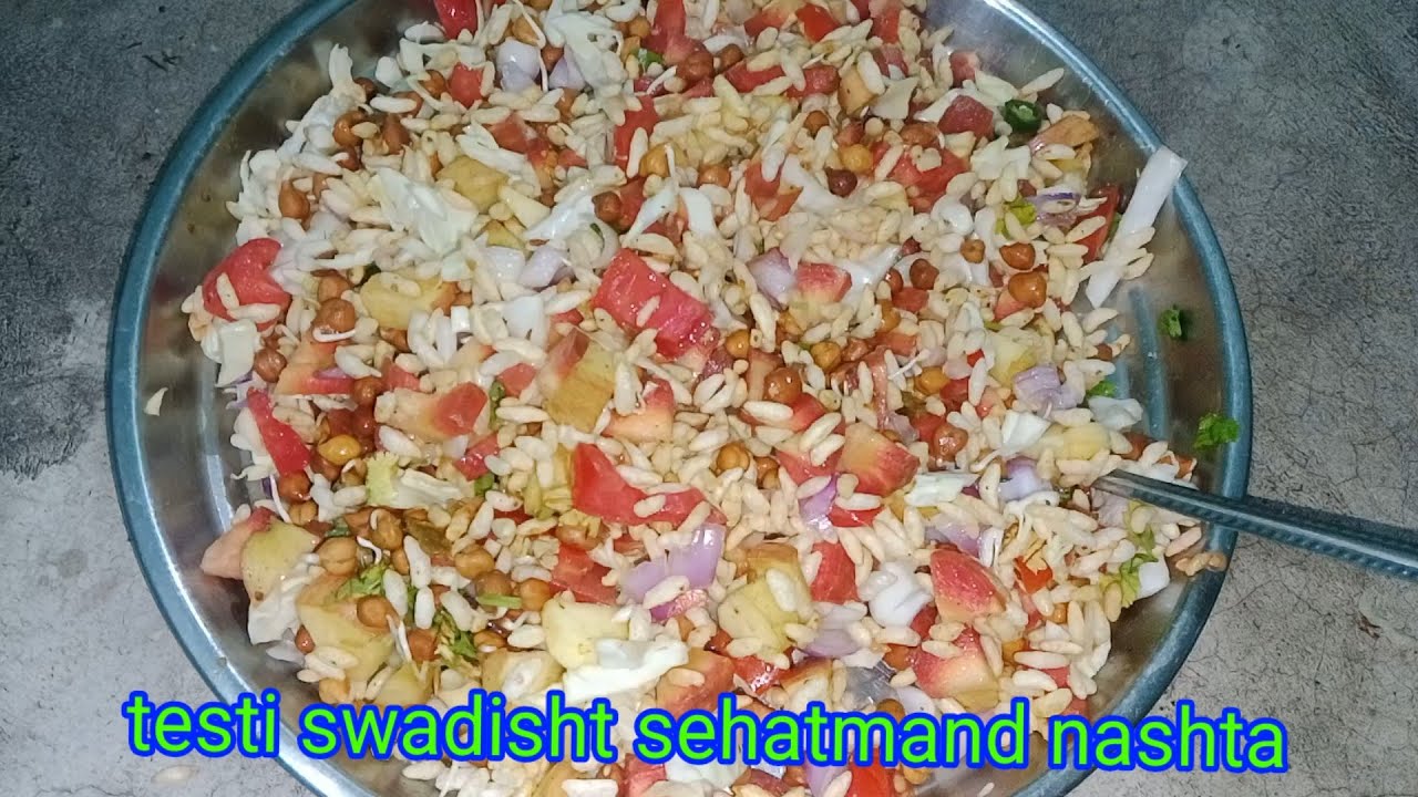 Bina gas jalaye testi Swati sehatmand nashta banay,😲😲