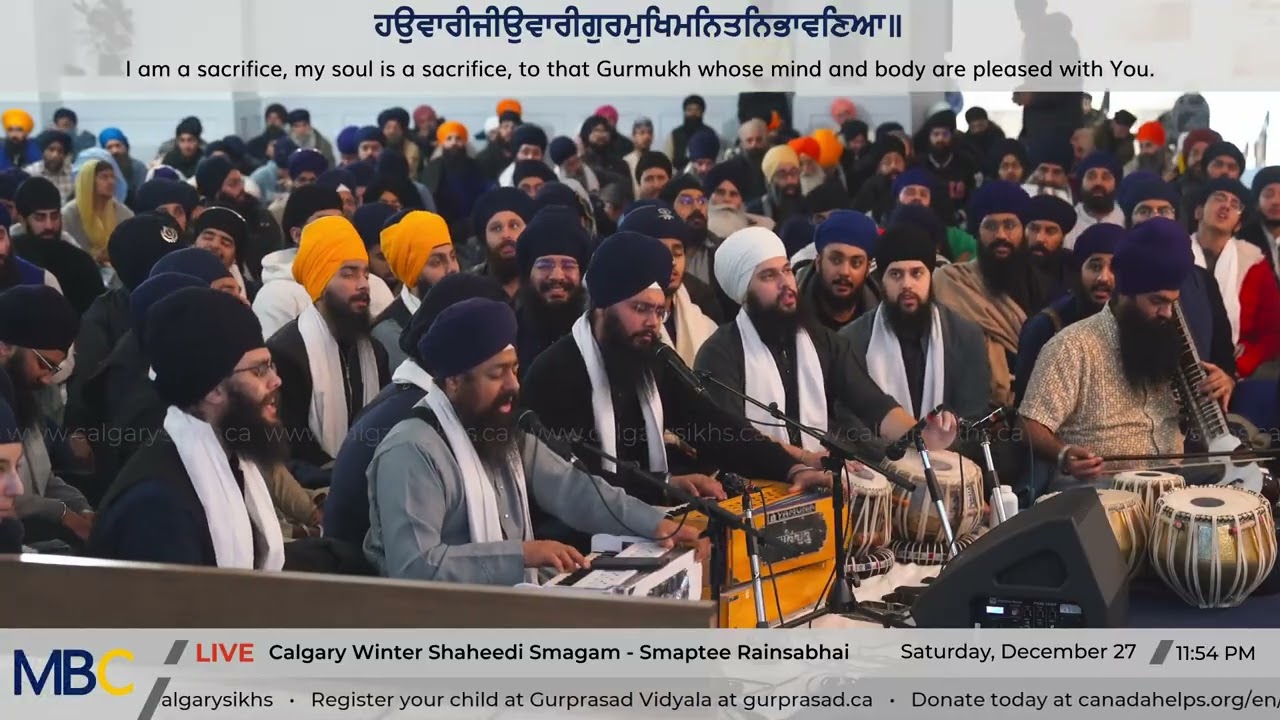 ਠਾਕੁਰ ਪ੍ਰੀਤਮ ਪ੍ਰਭ ਮੇਰੇ - Bhai Gagandeep Singh Ji - Calgary Shaheedi Samagam Rainsabai 27 Dec, 2025
