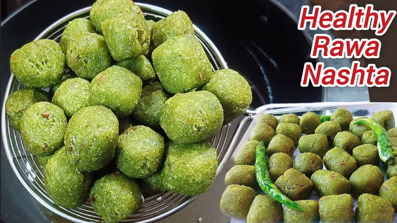 Suji ka nashta easy breakfast recipe 1कप सूजी और बिना झंझट कम खर्च में बनाए कुरकुरा चटपटा नया नाश्ता