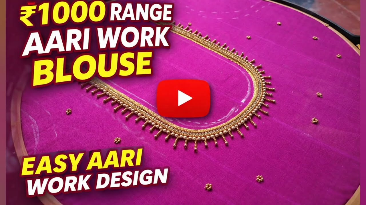 🔥 Beautiful Aari Blouse Work in ₹1000 Range✅✅