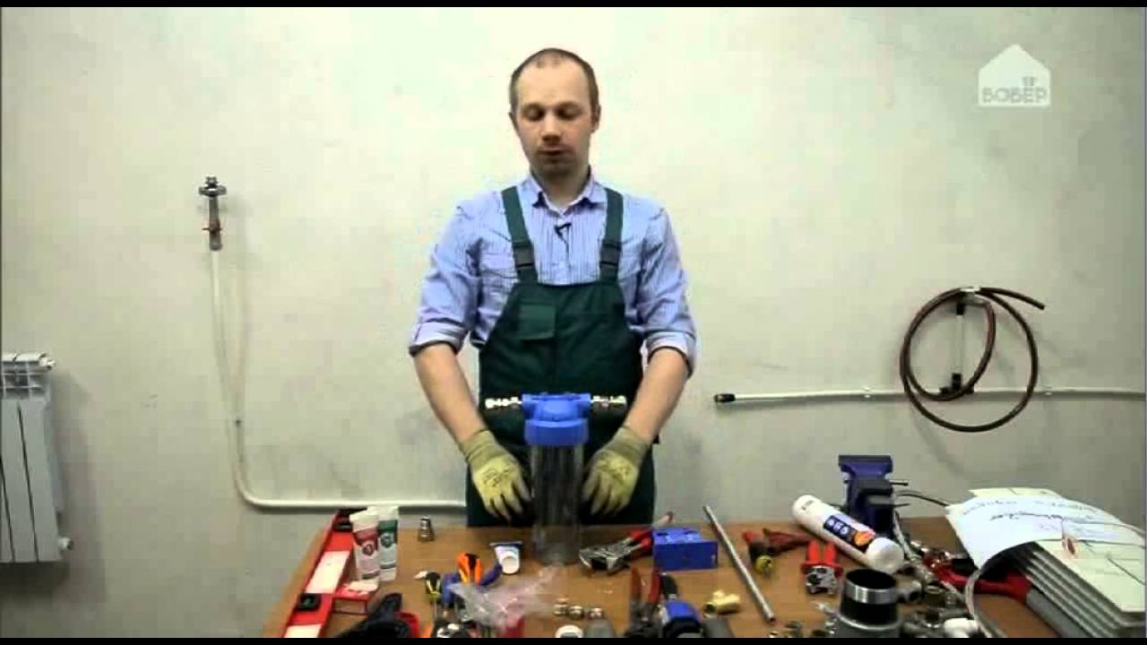 ⚠️ КАК УСТАНОВИТЬ МАГИСТРАЛЬНЫЙ ФИЛЬТР ⁉️ #сантехника #diy  #ремонт