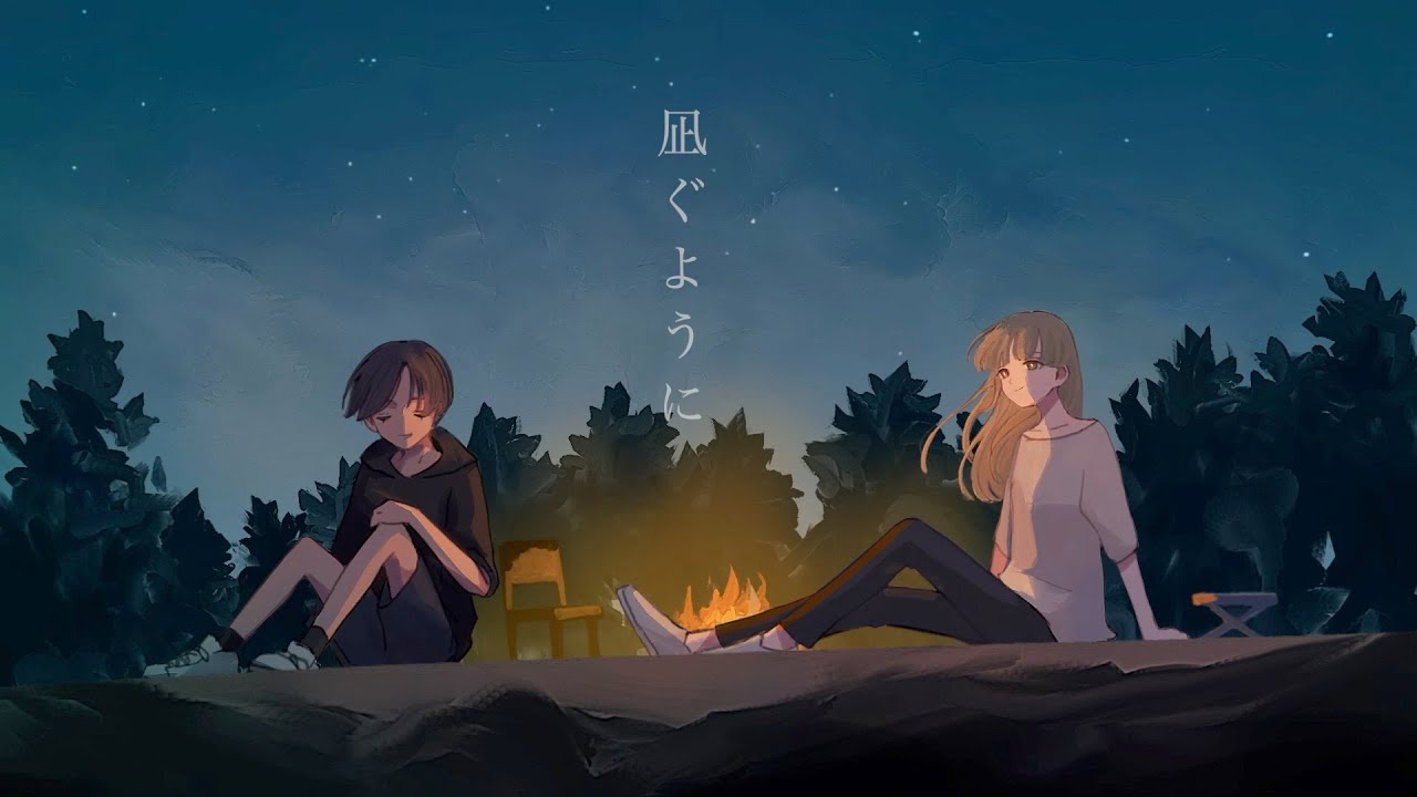 凪ぐように / feat IA (Official Video)