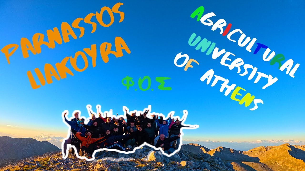 Parnassos Liakoura Hiking 🥾 Camping Agricultural University of Athens FOS (Ένα διήμερο με το Φ.Ο.Σ)