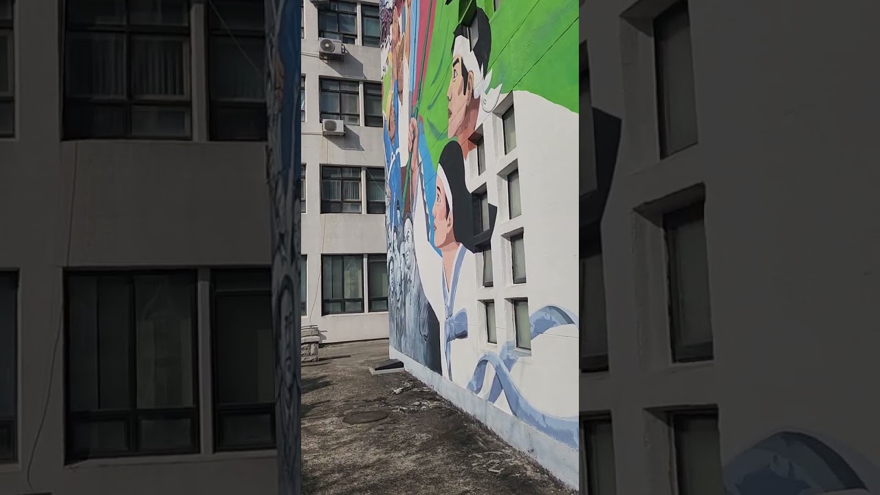(교육학개론) 경희대학교 서울캠퍼스 