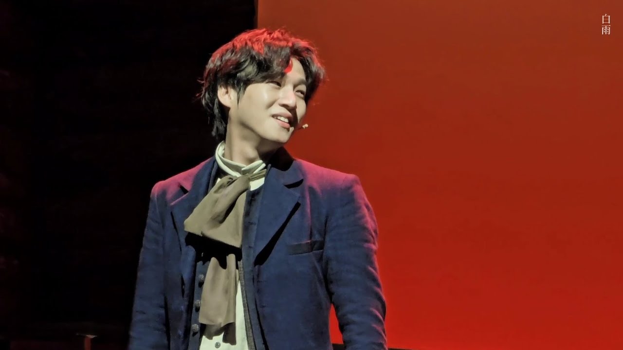 240924 뮤지컬 [랭보] 커튼콜 | 김리현(f)