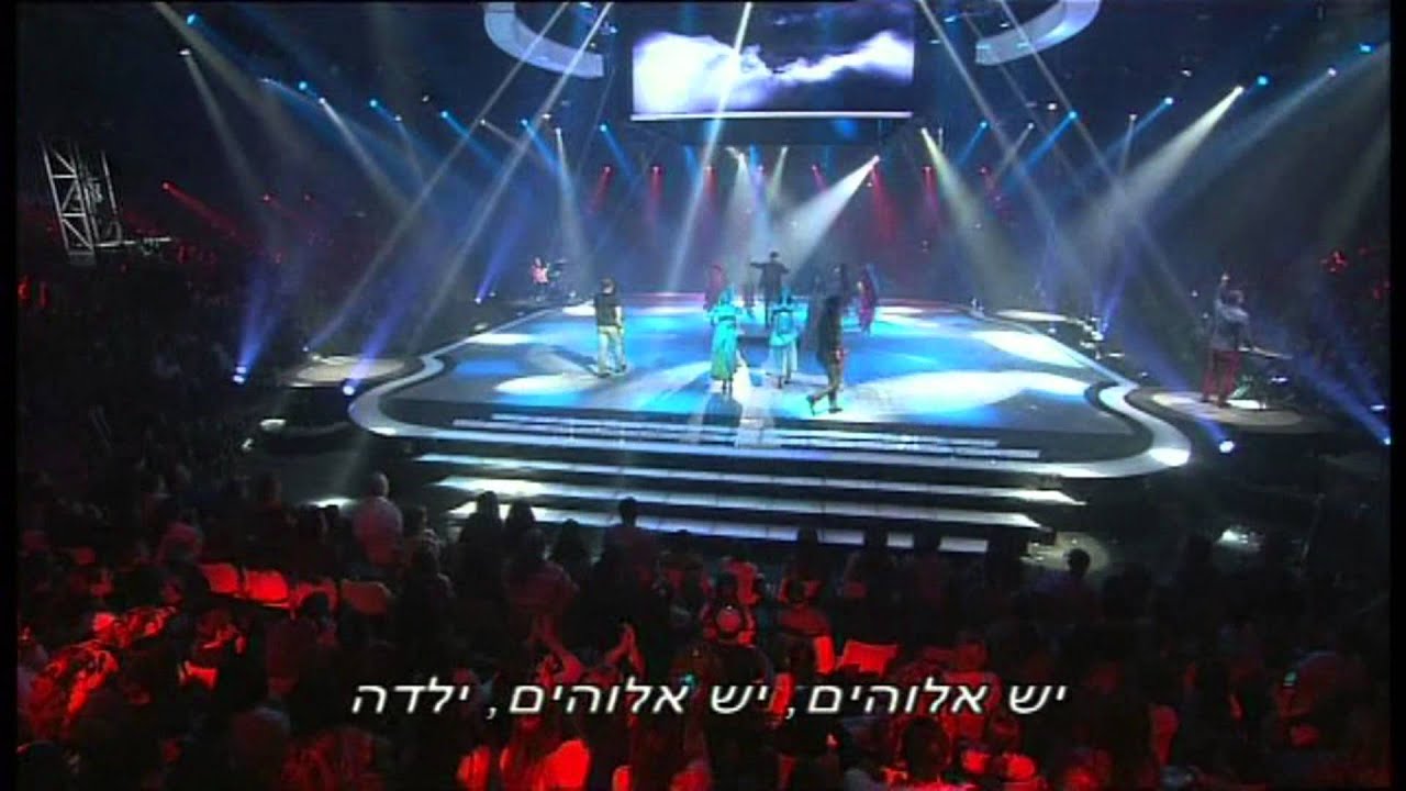 פסטיגל Spy 2012 - מחרוזת שירי אתניקס
