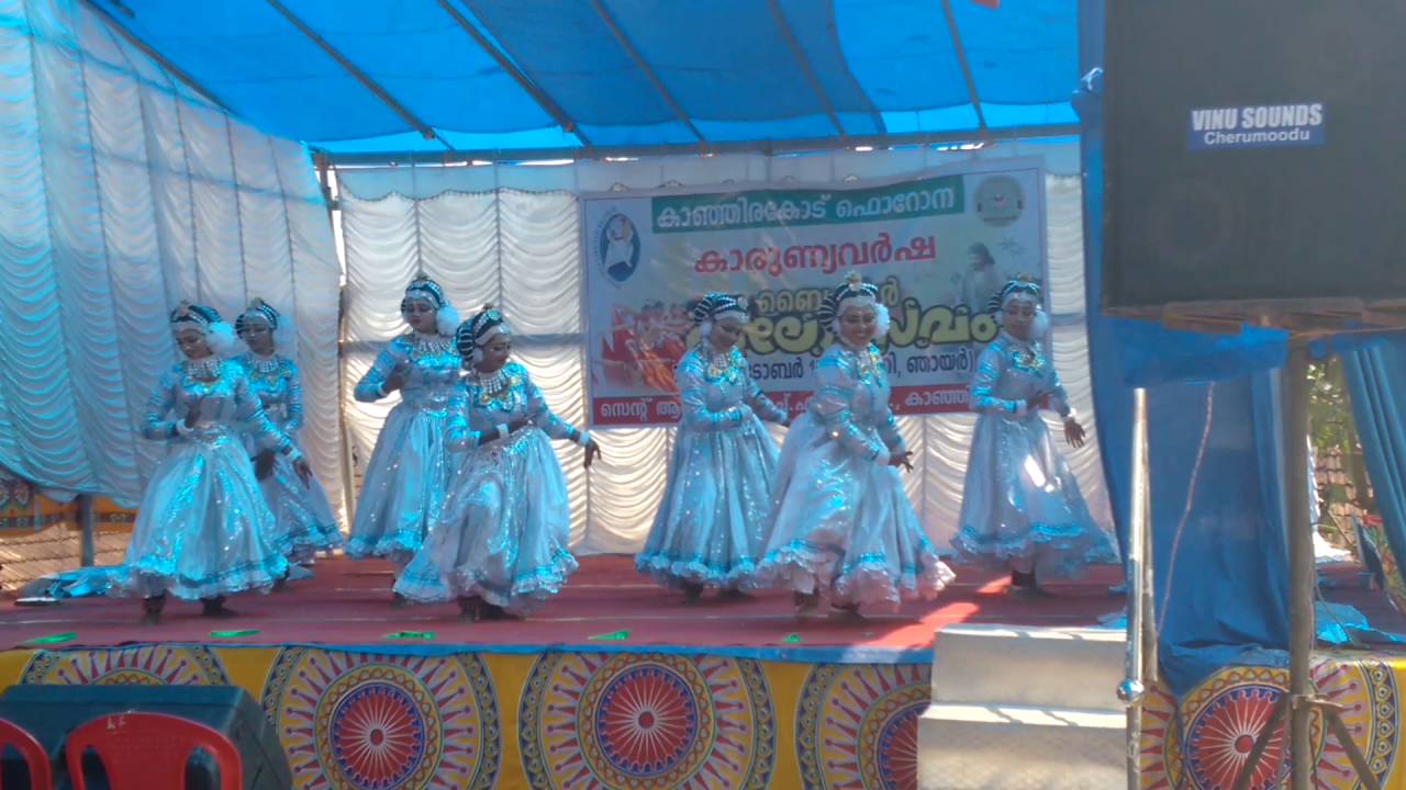 Bible kalolsavam 2016 Kumbalam group dance kollam