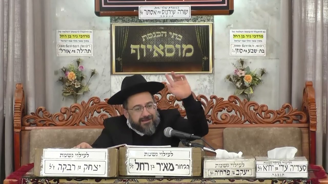 הרב ניתאי כדורי   •  עניינו של חודש ניסן ויום הקמת המשכן