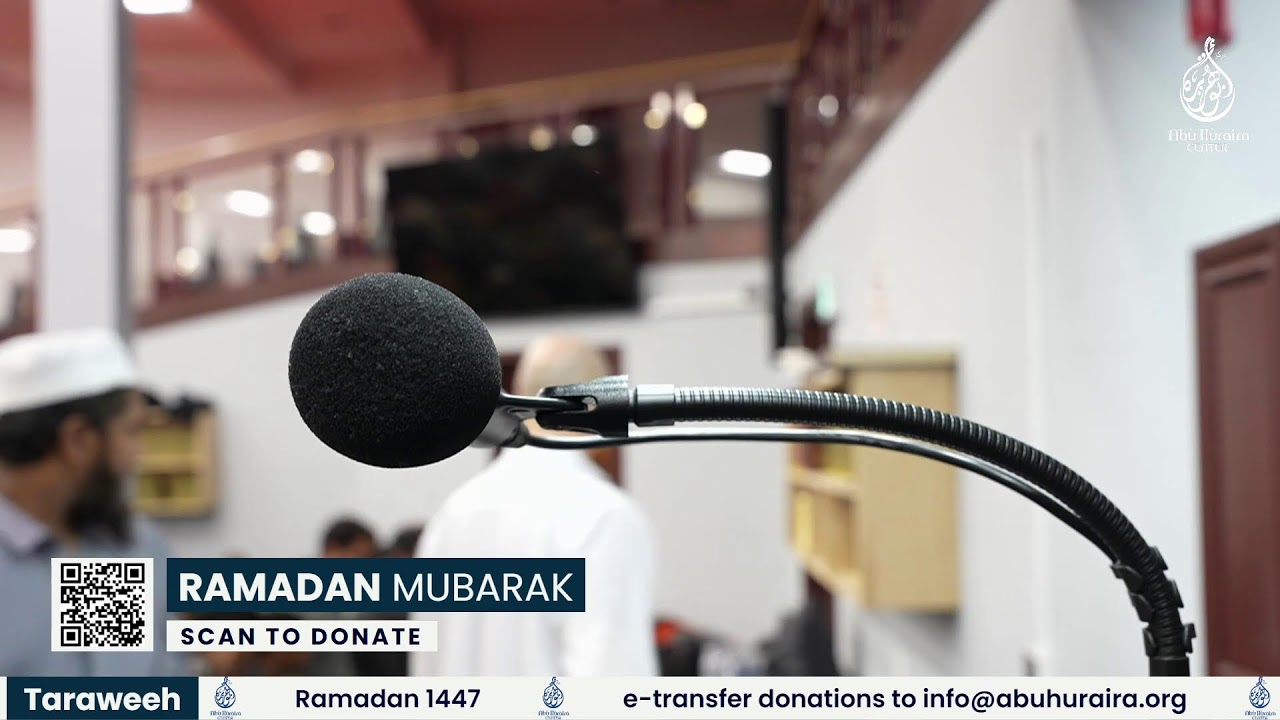 Taraweeh Ramadan 11447/2026 - Night 20