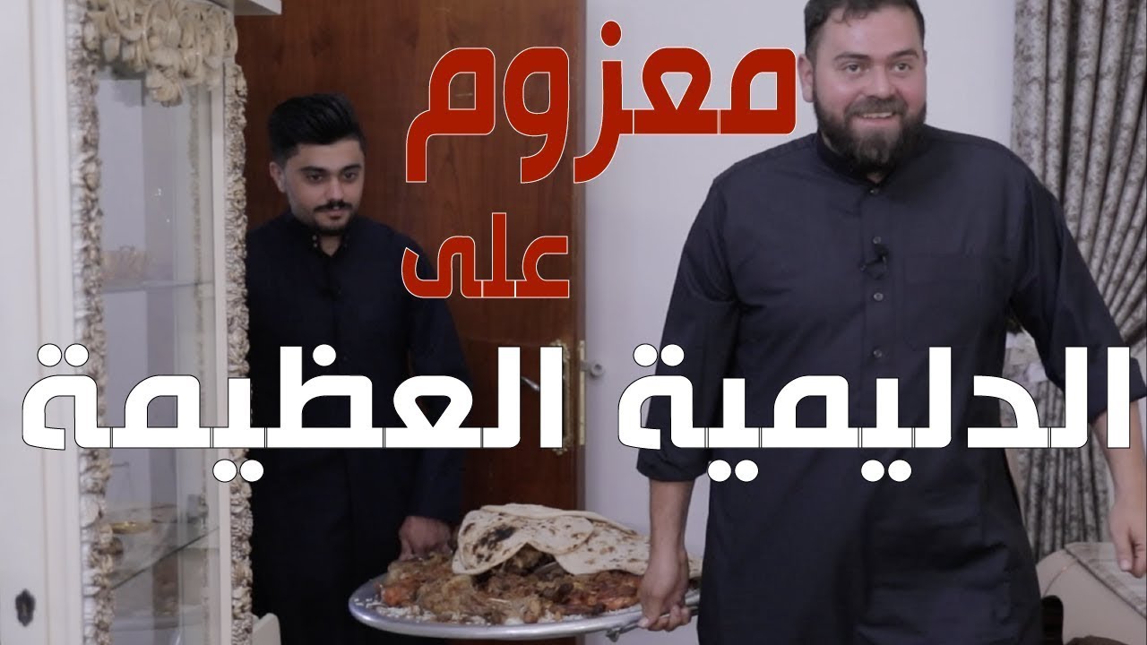 😍برنامج 