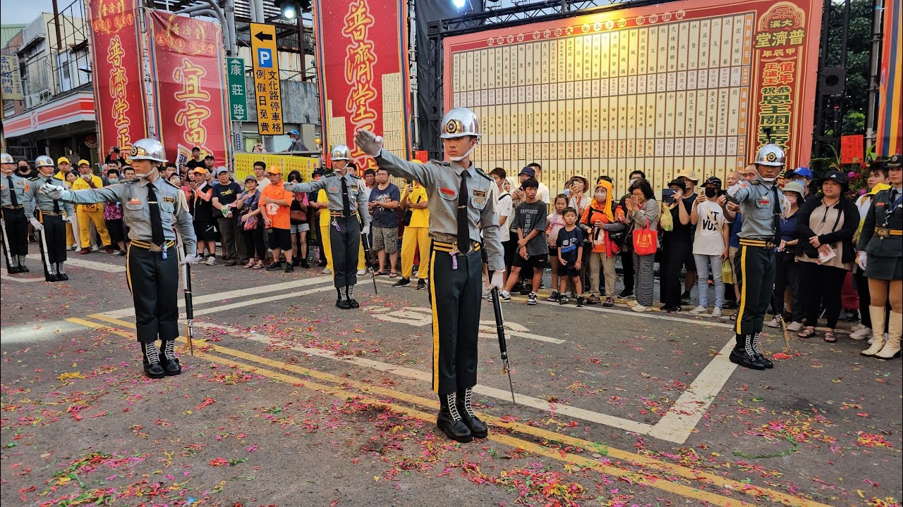 【宜蘭國光儀隊】~113大溪普濟堂恭祝關聖帝君聖誕遶境