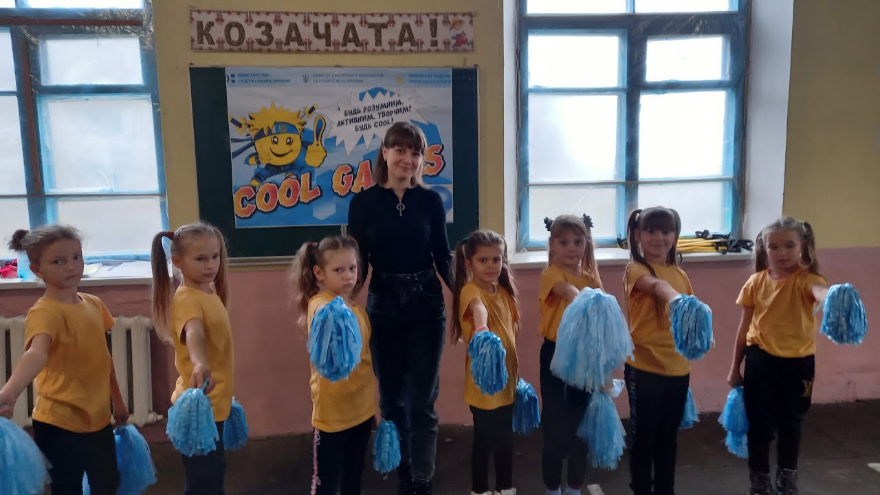 танець патріотичний