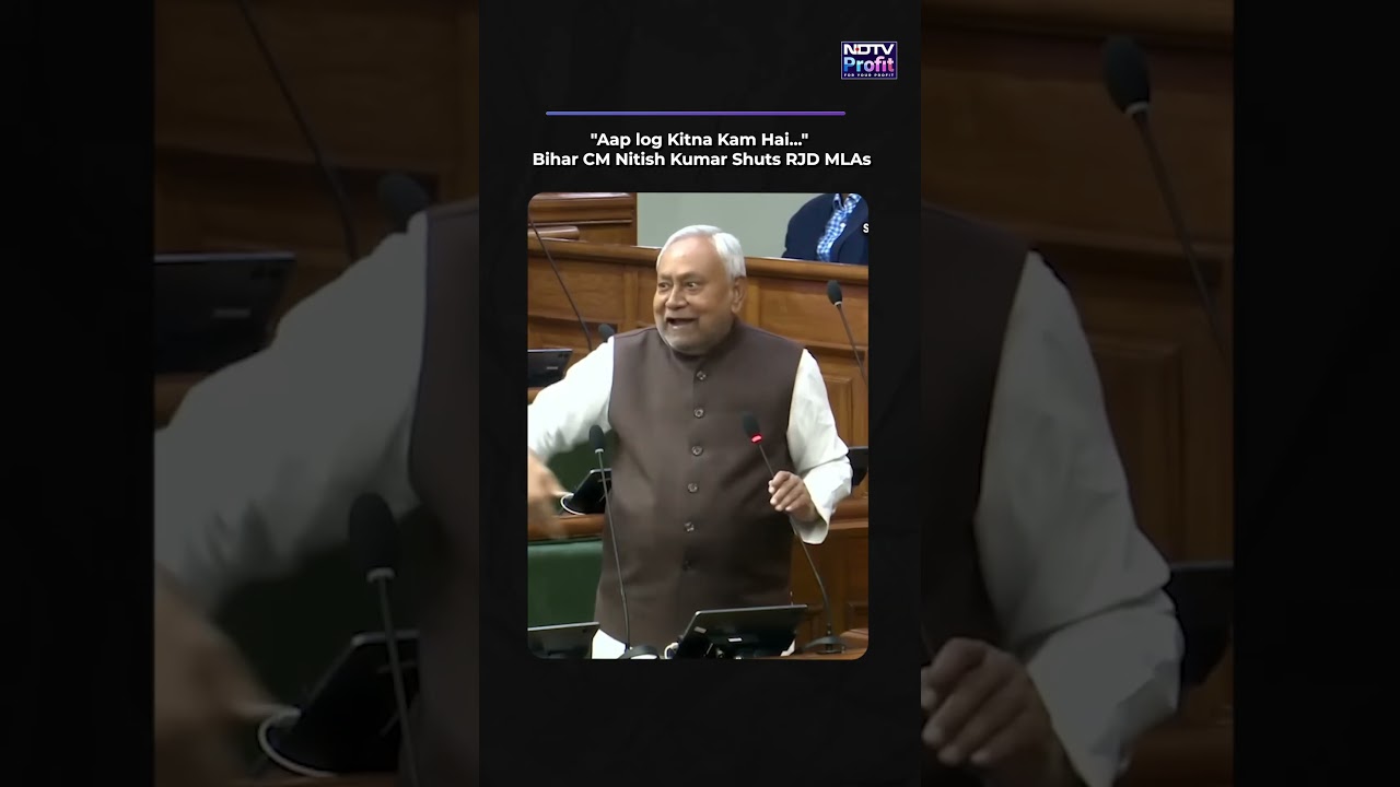 Watch: Nitish Kumar Shuts RJD MLAs In Bihar Assembly