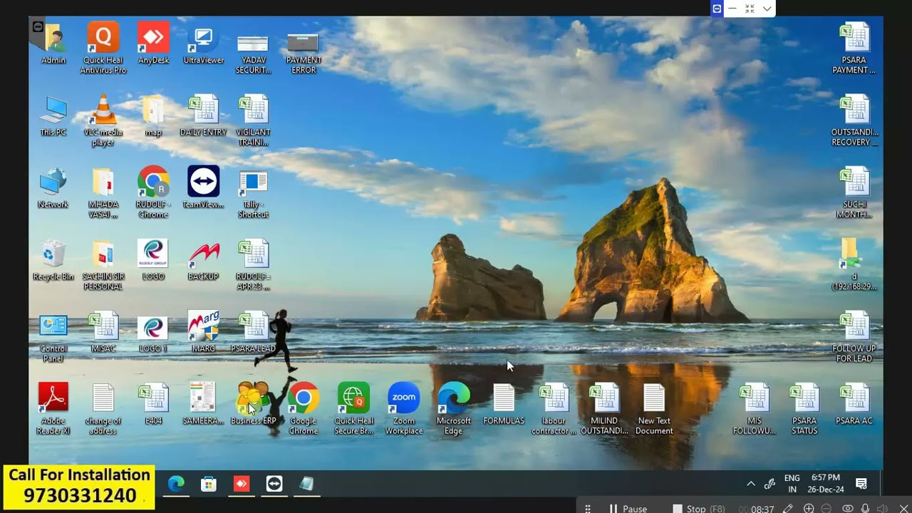 Business ERP software demonstration
