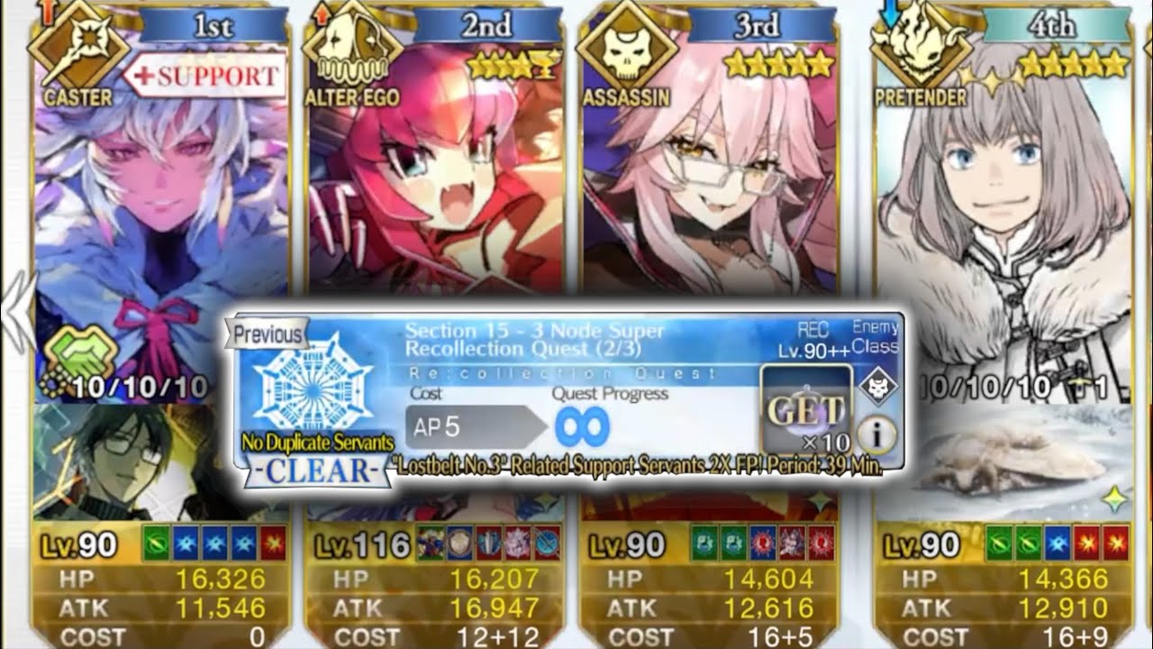 【FGO TA】LB3 90++ 3T Lv. 116 Mecha Elizabeth vs Li Shuwen -『Road to Lostbelt 7』(Section 15-3)