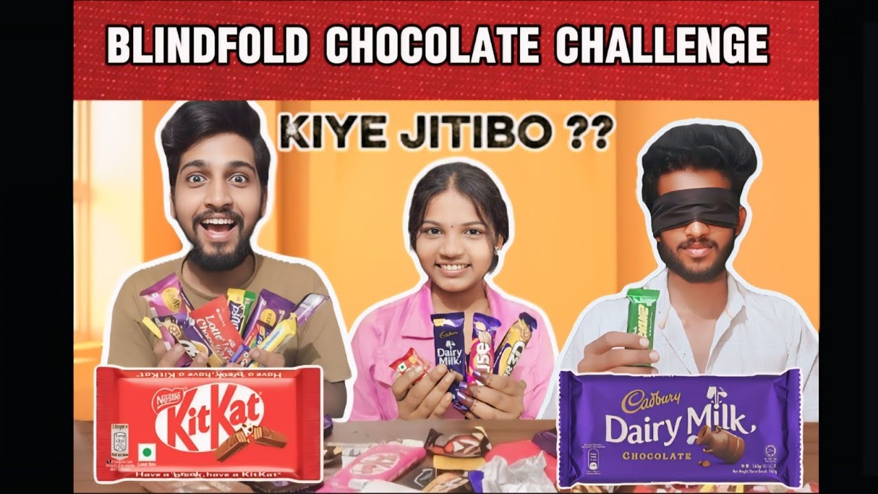 ୩ ଭାଇ ଭଉଣୀଙ୍କ Chocolate Challenge 🍫 | ହାରିଲେ ମିଳିବ ଜବୋରଦସ୍ତ Punishment! 😱 | Blindfold 🙈 challenge