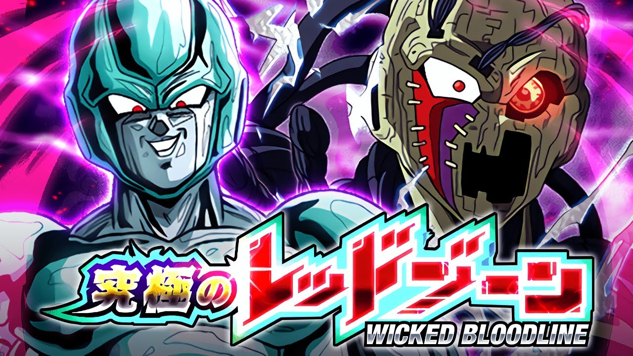 WICKED BLOODLINE EDITION STAGE 4 VS. METAL COOLER! THE ULTIMATE RED ZONE! (DBZ: Dokkan Battle)