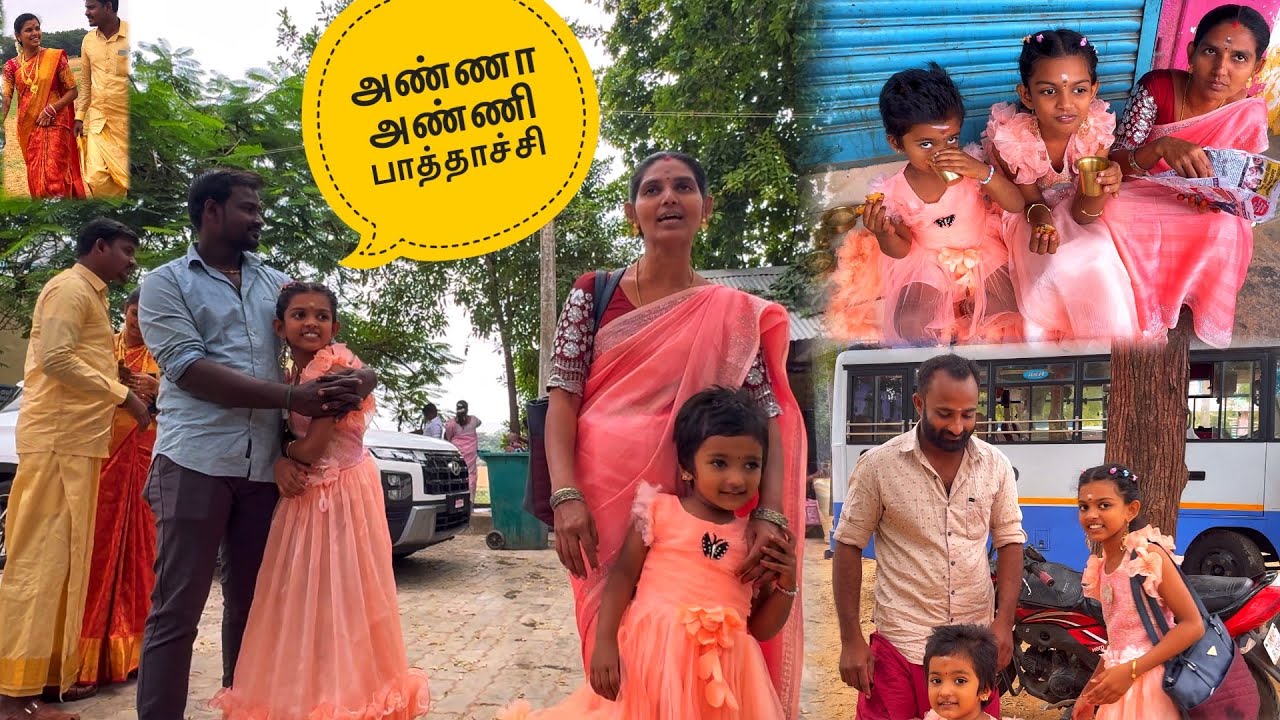 கல்யாண ஜோடி குலதெய்வம் கோவிலுக்கு வந்தாச்சு || Family fun vlogs