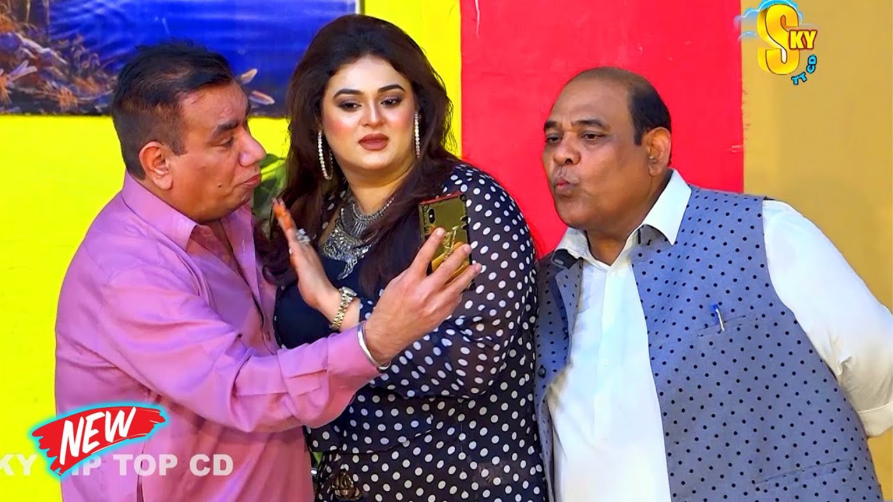 Nasir Chinyoti and Agha Majid | Amanat Chan | New Stage Drama | Sharmile Nain #comedy #comedyvideo