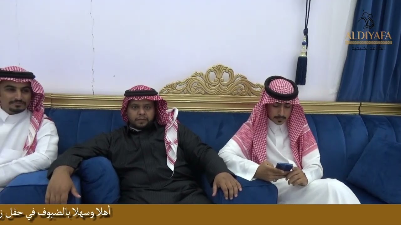 حفل زواج الشاب/بدر مسعد الهميصه العطاوي