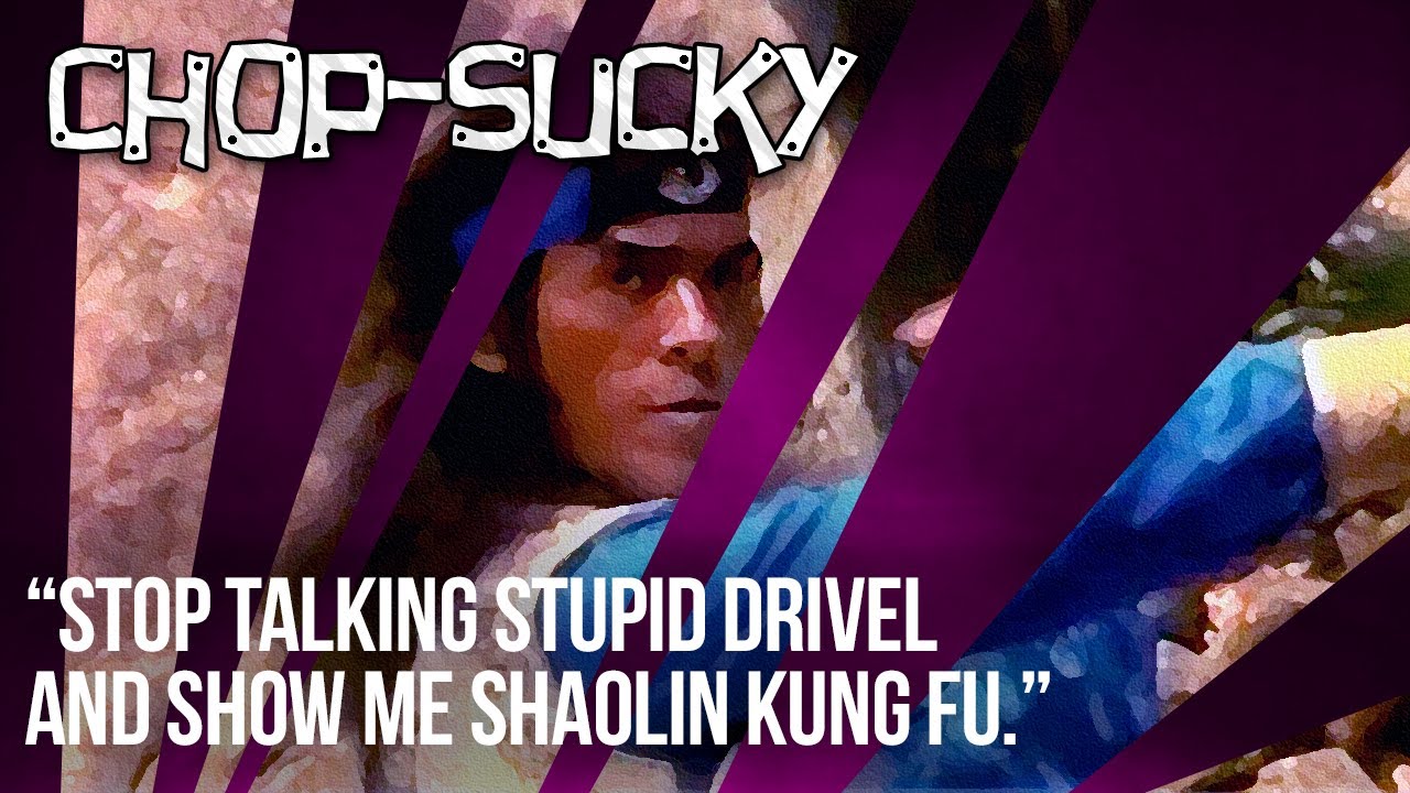 Shaolin Temple Against Lama - Chop-Sucky # 113