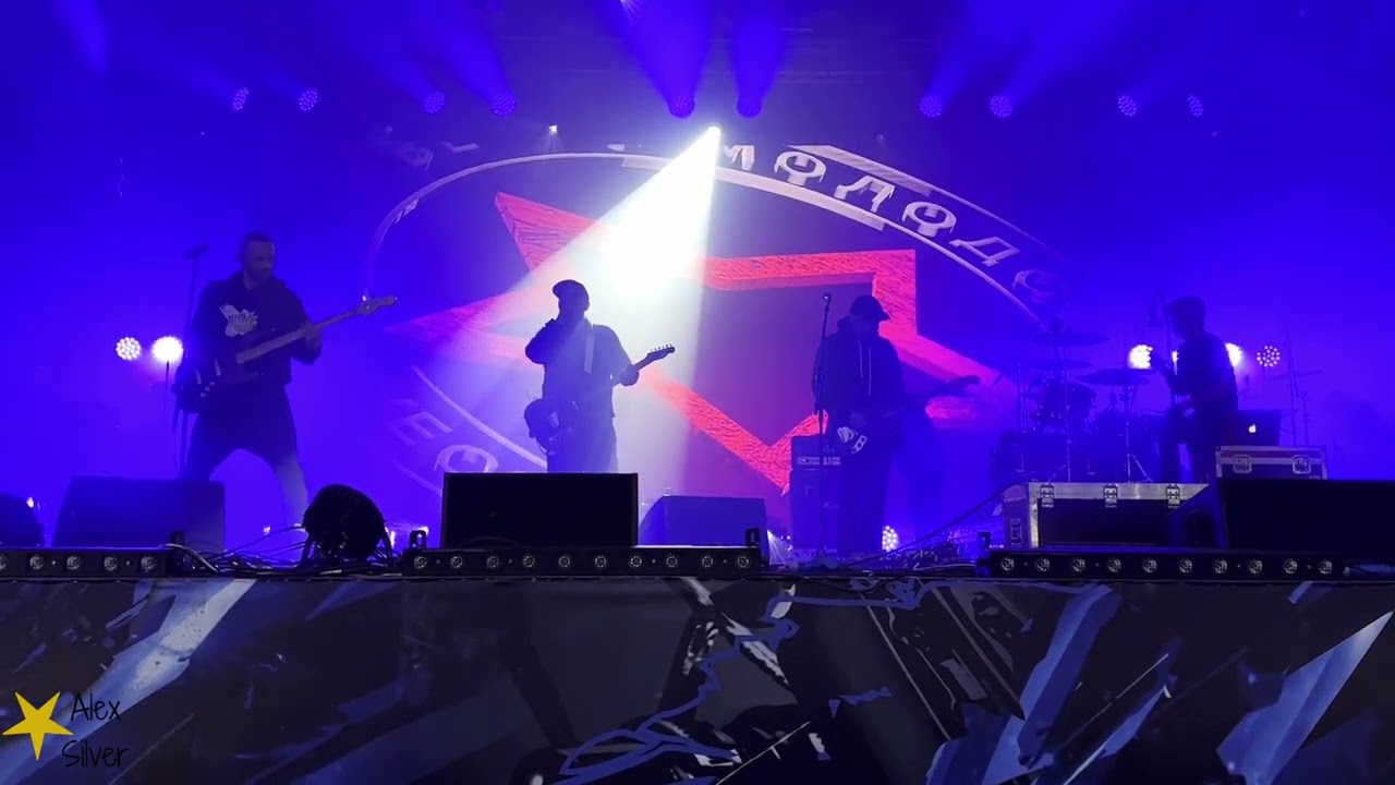 Сергей Бобунец – Звёзды 3000 (Live, Улетай, 12.07.24)