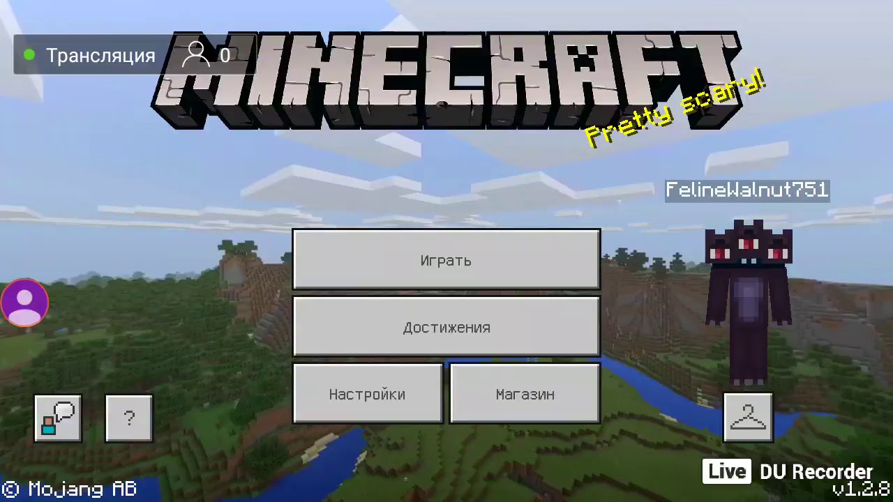 Minecraft Armenia