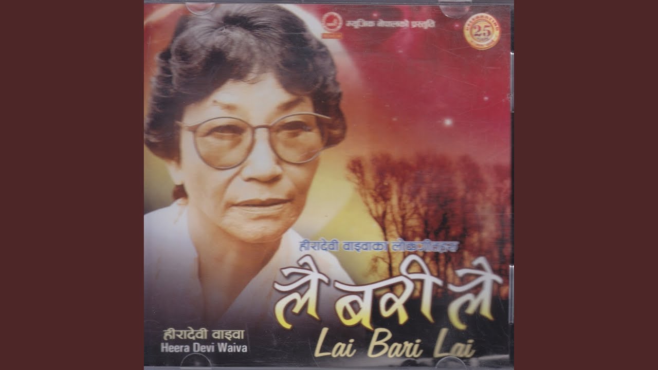 Fariya Lyaidiyechhan