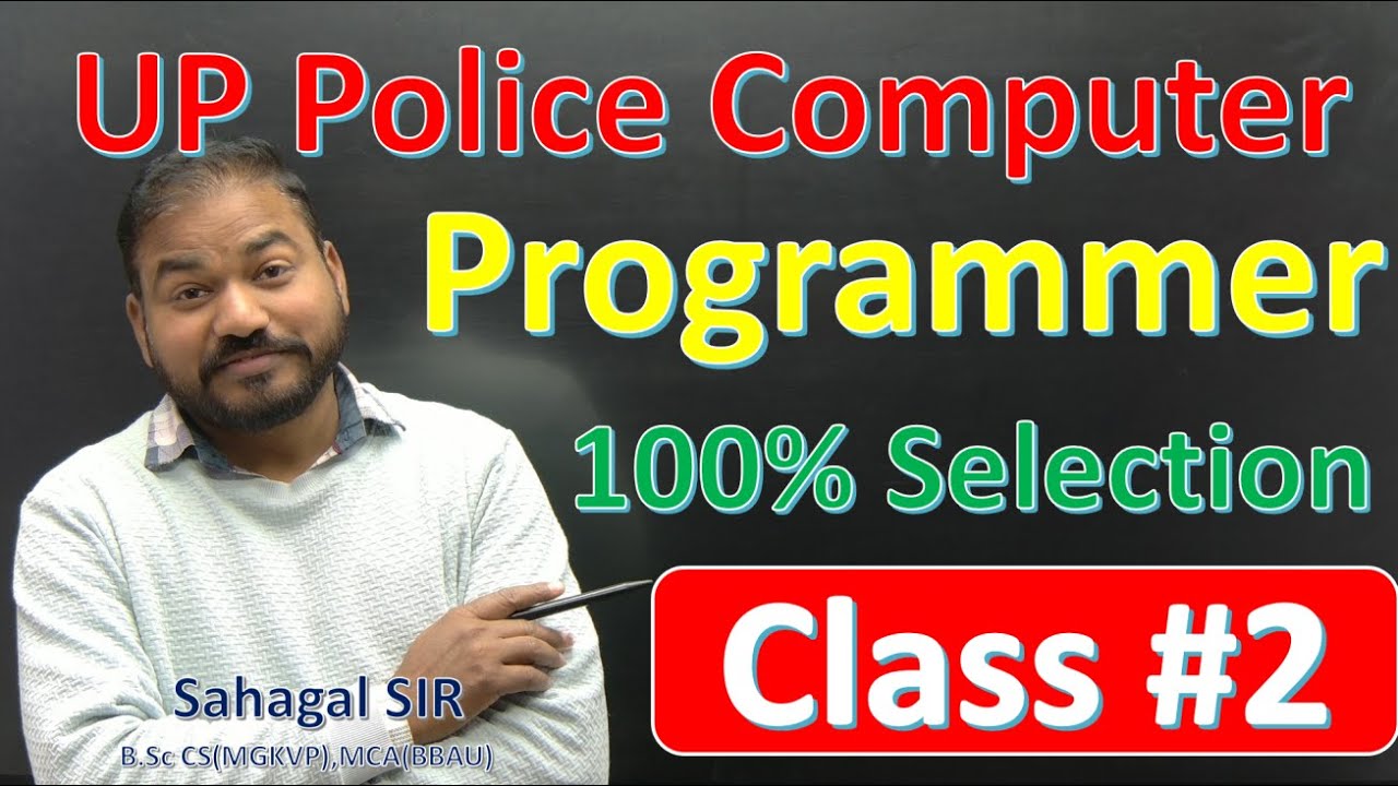 UP Police Computer Programmer Grade-2 2025 | Selection Strategy Part-2 🔥 | UP police Computer Exam