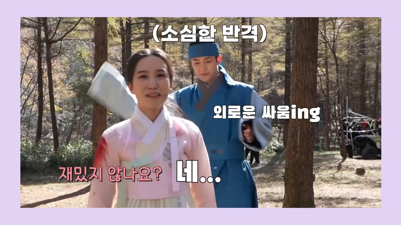 [연모] 작지만 강한 말티즈와 그냥 겁나 큰 리트리버