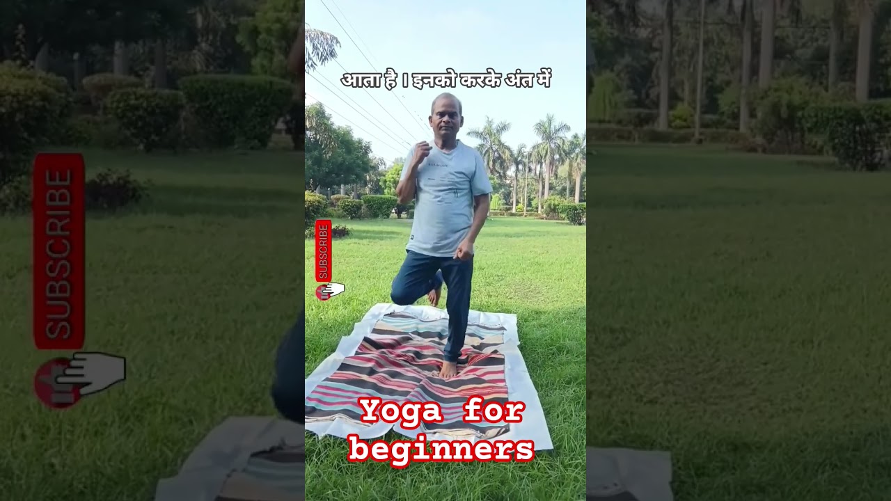 🧘 Yoga for Beginners | Easy Yoga Poses & Benefits | Daily Morning Yoga Practice