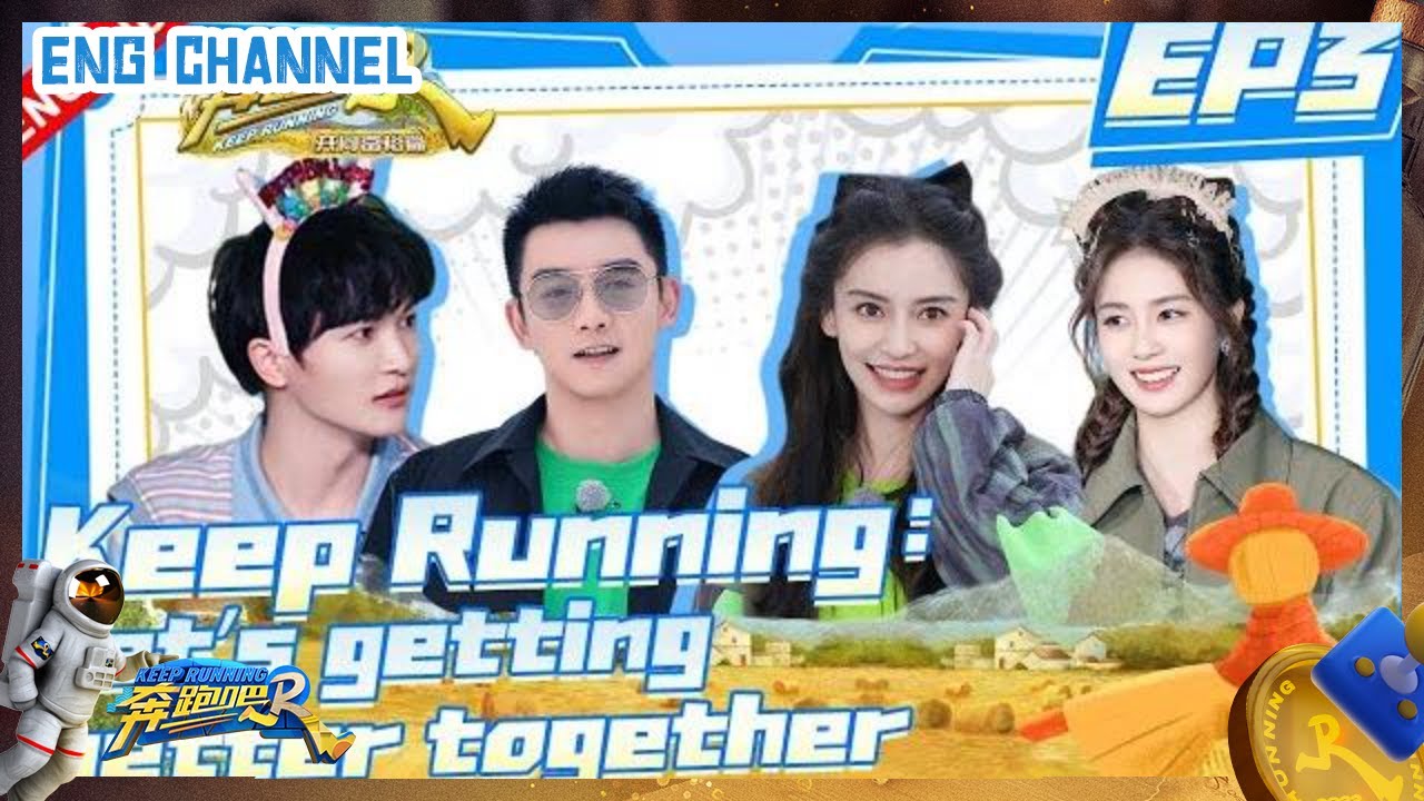 【EP3】ZhouShen 's Birthday Party! | LET'S BUILD A BETTER LIFE | FULL | ENGSUB
