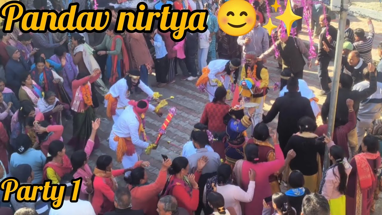 Pandav nirtya ne kiya sabko emotional 🥺✨❤️#phadilifestyle #vlog || garhwali Nouniii ||