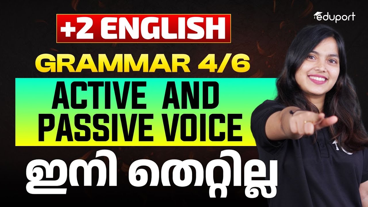 Plus Two English Grammar Active Passive Voice | Public Exam 2025 | Eduport Plus Two