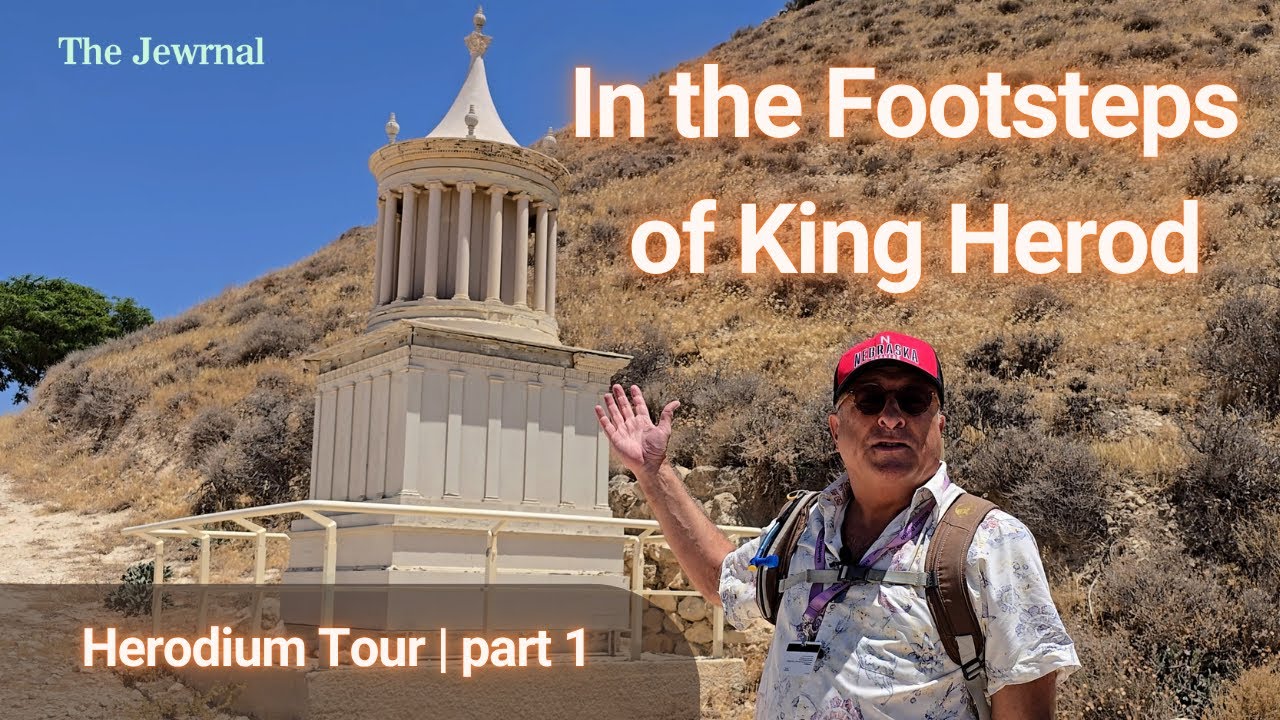 Herodium Part 1: The Rise and Legacy of Controversial King Herod the Great