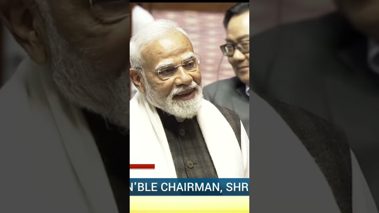 जनता पटक देती है । #pmmodi #Rajysabha #LokSabha #सदन #NarendraModi #RahulGandhi #PMModi #sa