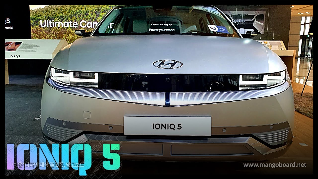 2022 Hyundai IONIQ 5 EXTERIOR First Look.(2 Color)4K 현대 아이오닉5 실차 2가지 색상 외관 살펴보기 4K.