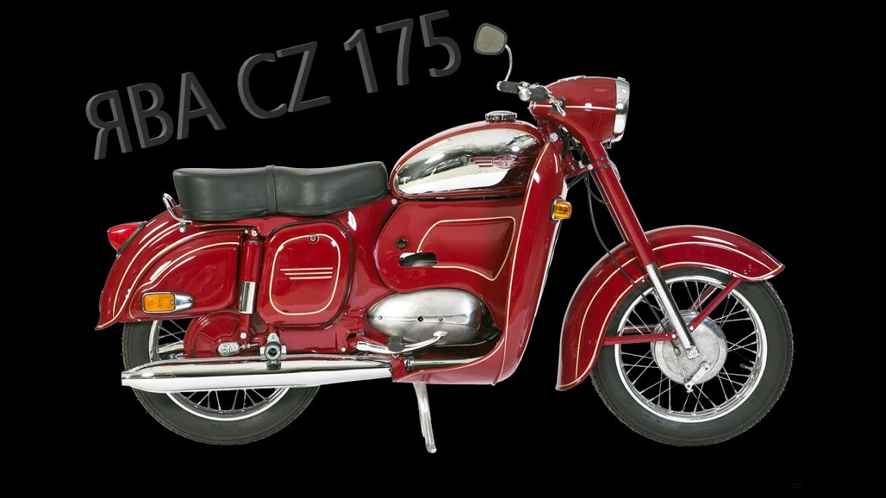 Ява cz 175