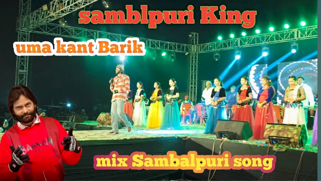 Sambalpuri superhit song mix umaKant barik arkestra program jharsuguda program 2026