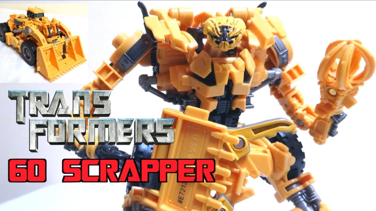 【スタジオシリーズ 合体デバステーター編7/9】トランスフォーマー SS-60 スクラッパー ヲタファの変形レビュー /  Studio Series Scrapper