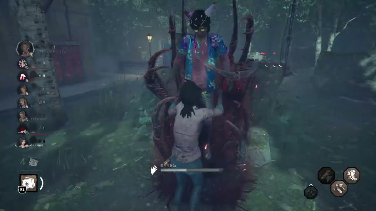 Dead by Daylight_20260302162757