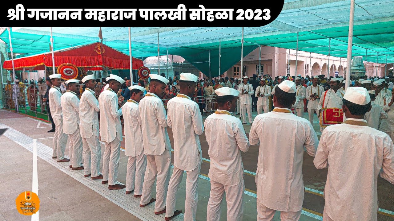 Gajanan Maharaj Palkhi Sohala Shegaon 2023|श्री गजानन महाराज पालखी सोहळा शेगांव