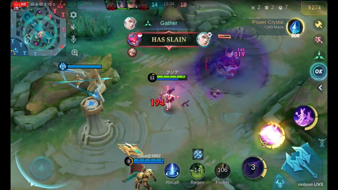 LIVE! Mobile Legends : Bang Bang 